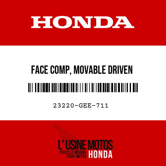 image de 23220-GEE-711 FACE COMP, MOVABLE DRIVEN