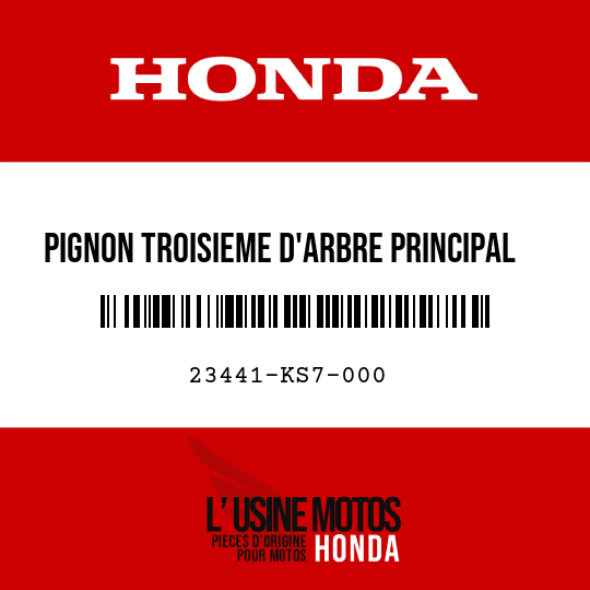 image de 23441-KS7-000 PIGNON TR0ISIEME D'ARBRE PRINCIPAL (20T)