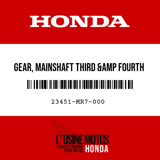 image de 23451-MR7-000 GEAR, MAINSHAFT THIRD &amp FOURTH (19/23T)