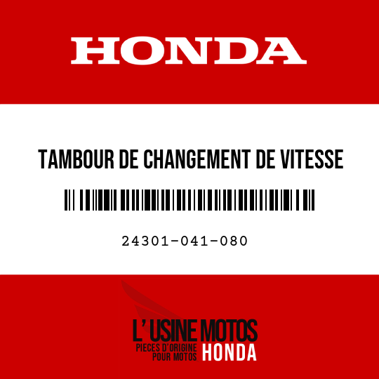 image de 24301-041-080 TAMBOUR DE CHANGEMENT DE VITESSE