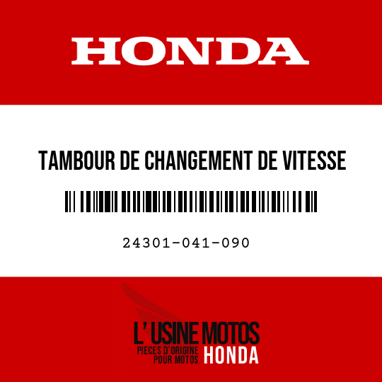 image de 24301-041-090 TAMBOUR DE CHANGEMENT DE VITESSE