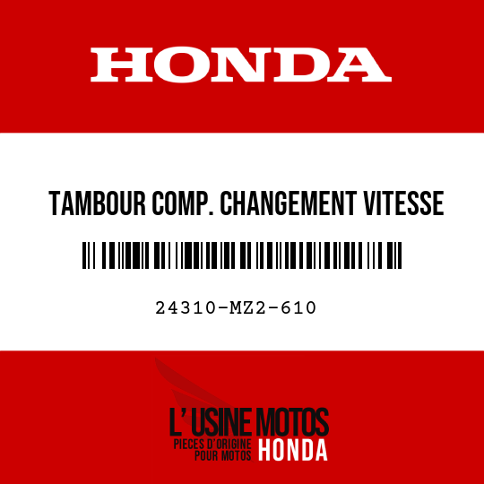 image de 24310-MZ2-610 TAMBOUR COMP. CHANGEMENT VITESSE