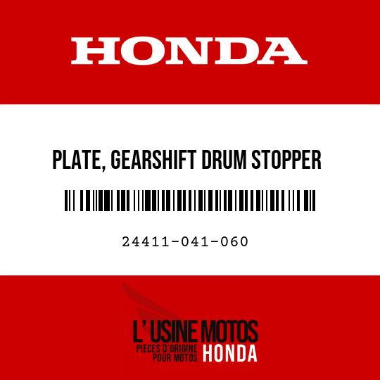 image de 24411-041-060 PLATE, GEARSHIFT DRUM STOPPER