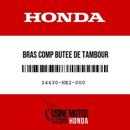 image de 24430-HB2-000 BRAS COMP BUTEE DE TAMBOUR CHANGEMENT