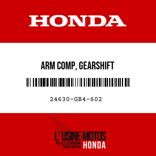 image de 24630-GB4-602 ARM COMP, GEARSHIFT