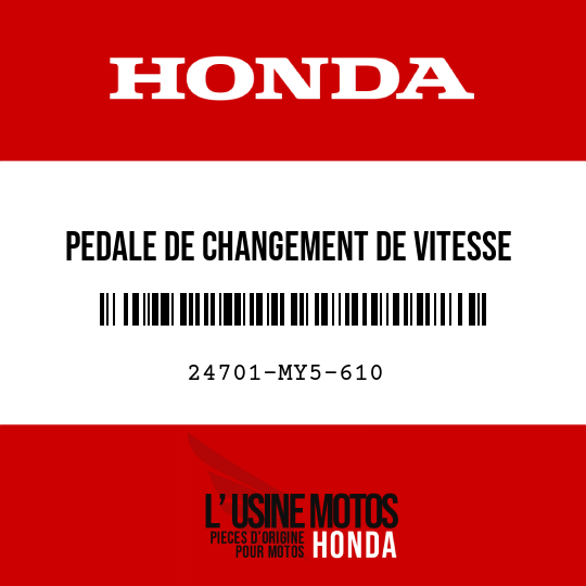 image de 24701-MY5-610 PEDALE DE CHANGEMENT DE VITESSE