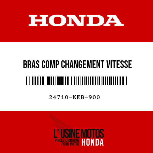 image de 24710-KEB-900 BRAS COMP CHANGEMENT VITESSE