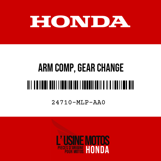 image de 24710-MLP-AA0 ARM COMP, GEAR CHANGE