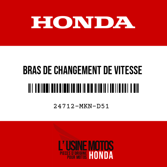 image de 24712-MKN-D51 BRAS DE CHANGEMENT DE VITESSE