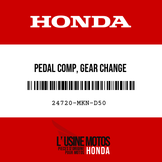 image de 24720-MKN-D50 PEDAL COMP, GEAR CHANGE