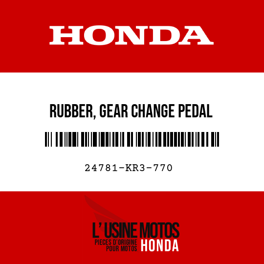 image de 24781-KR3-770 RUBBER, GEAR CHANGE PEDAL