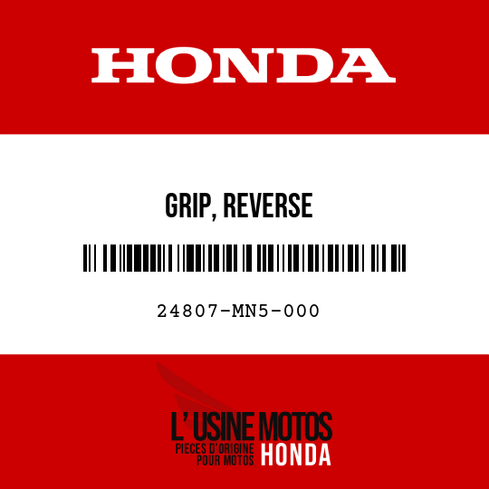 image de 24807-MN5-000 GRIP, REVERSE