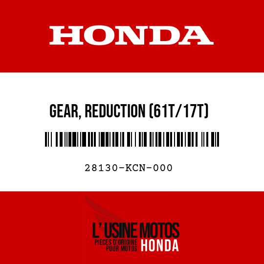 image de 28130-KCN-000 GEAR, REDUCTION (61T/17T)