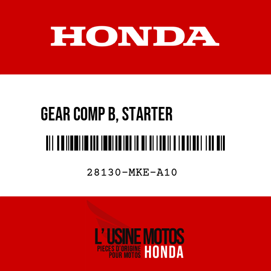 image de 28130-MKE-A10 GEAR COMP B, STARTER         REDUCTION (12T/39T)