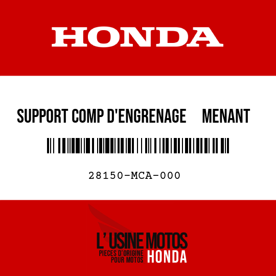 image de 28150-MCA-000 SUPPORT COMP D'ENGRENAGE     MENANT DE DEMARREUR