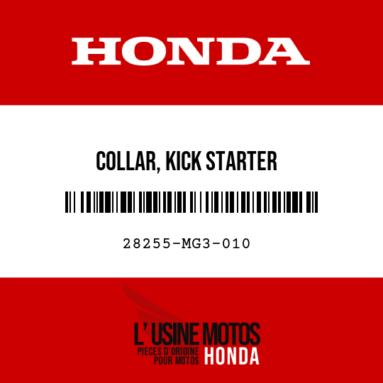image de 28255-MG3-010 COLLAR, KICK STARTER