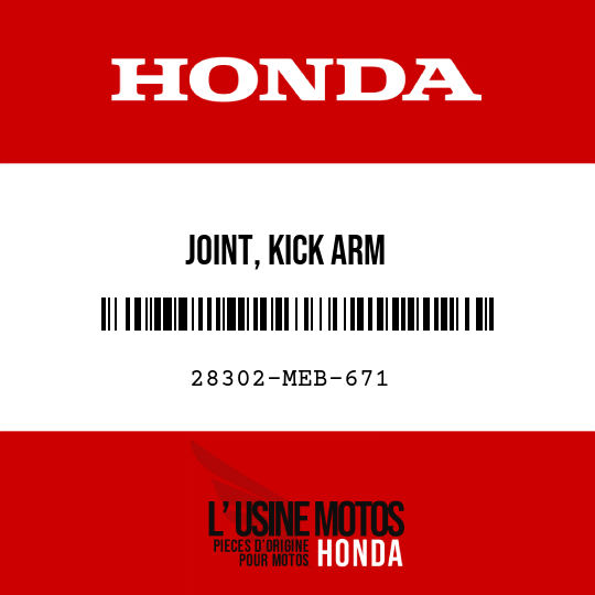 image de 28302-MEB-671 JOINT, KICK ARM