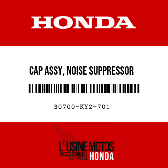 image de 30700-KY2-701 CAP ASSY, NOISE SUPPRESSOR
