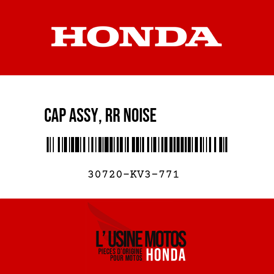 image de 30720-KV3-771 CAP ASSY, RR NOISE          SUPPRESSOR