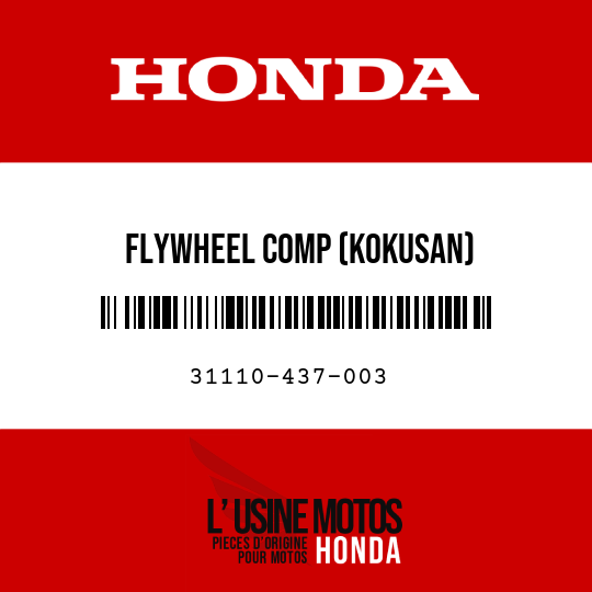 image de 31110-437-003 FLYWHEEL COMP (KOKUSAN)
