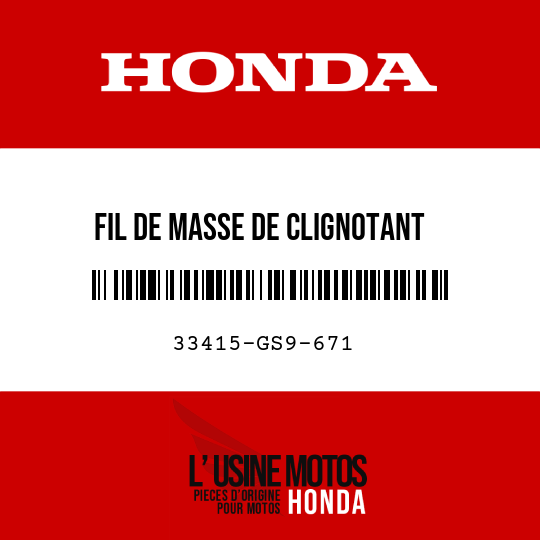 image de 33415-GS9-671 FIL DE MASSE DE CLIGNOTANT
