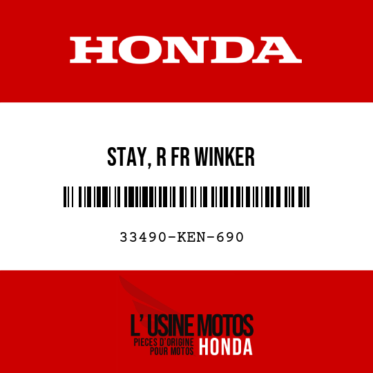 image de 33490-KEN-690 STAY, R FR WINKER