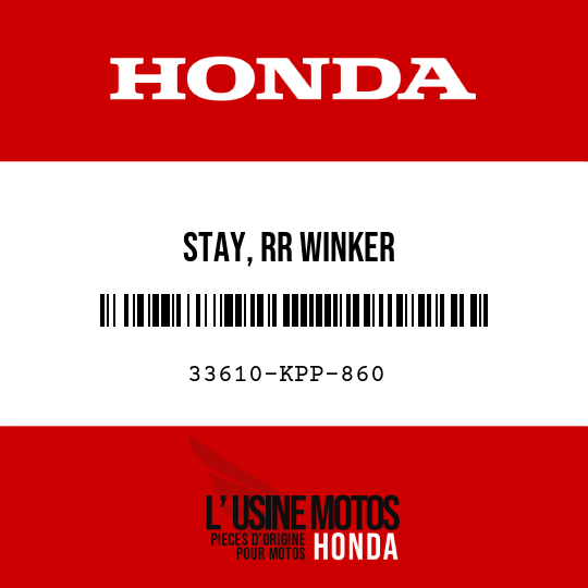 image de 33610-KPP-860 STAY, RR WINKER