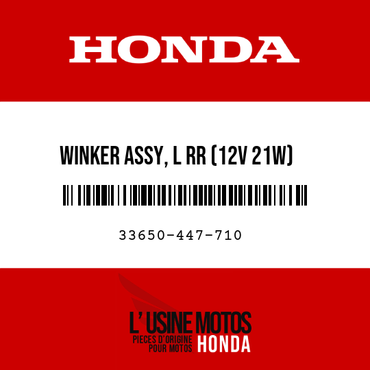 image de 33650-447-710 WINKER ASSY, L RR (12V 21W)