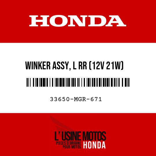 image de 33650-MGR-671 WINKER ASSY, L RR (12V 21W)
