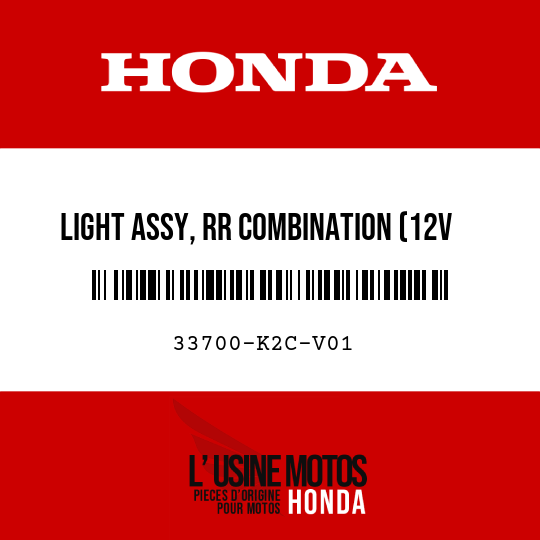image de 33700-K2C-V01 LIGHT ASSY, RR COMBINATION (12V 21/5W)