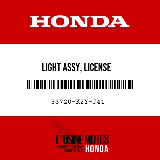 image de 33720-K2Y-J41 LIGHT ASSY, LICENSE