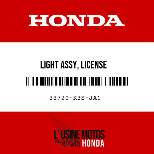 image de 33720-K3S-JA1 LIGHT ASSY, LICENSE