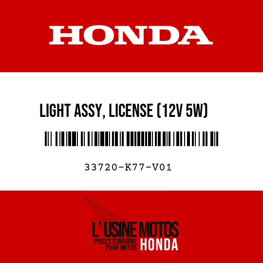 image de 33720-K77-V01 LIGHT ASSY, LICENSE (12V 5W)