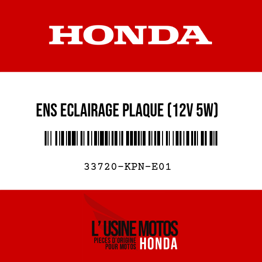 image de 33720-KPN-E01 ENS ECLAIRAGE PLAQUE (12V 5W)