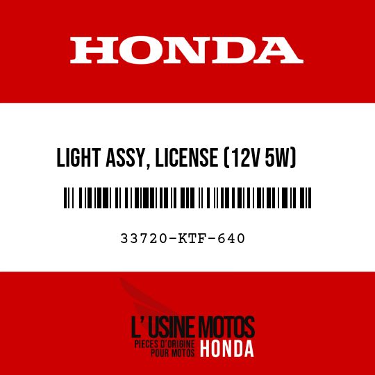 image de 33720-KTF-640 LIGHT ASSY, LICENSE (12V 5W)