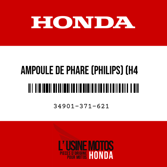 image de 34901-371-621 AMPOULE DE PHARE (PHILIPS) (H4 JA12V 60/55W) (JAUNE)