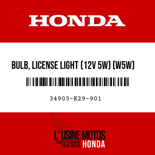 image de 34903-K29-901 BULB, LICENSE LIGHT (12V 5W) (W5W) (TOSHIBA)