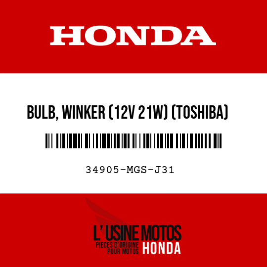 image de 34905-MGS-J31 BULB, WINKER (12V 21W) (TOSHIBA)