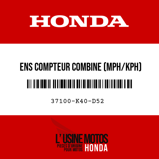 image de 37100-K40-D52 ENS COMPTEUR COMBINE (MPH/KPH)