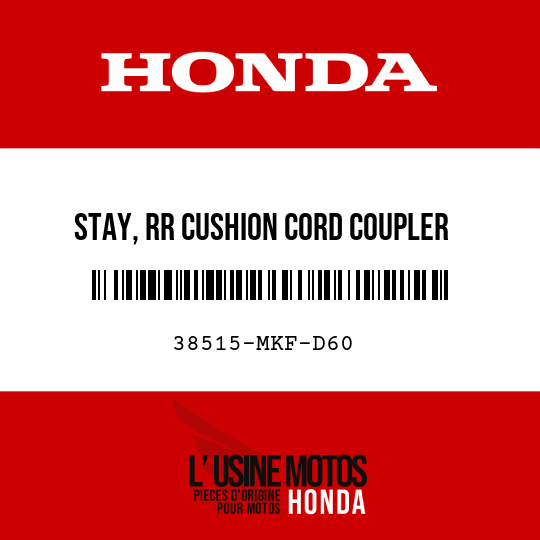 image de 38515-MKF-D60 STAY, RR CUSHION CORD COUPLER