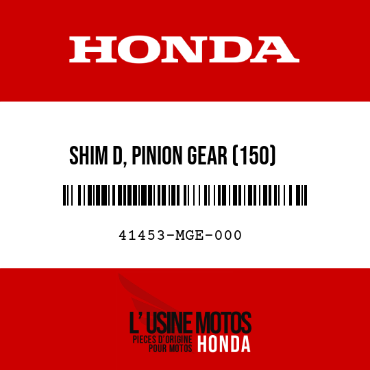 image de 41453-MGE-000 SHIM D, PINION GEAR (150)