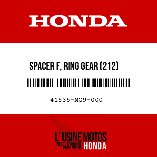 image de 41535-MG9-000 SPACER F, RING GEAR (212)