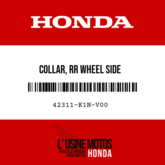 image de 42311-K1N-V00 COLLAR, RR WHEEL SIDE