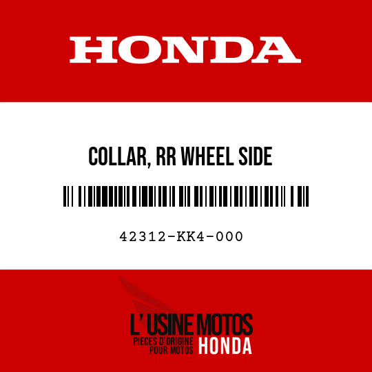 image de 42312-KK4-000 COLLAR, RR WHEEL SIDE