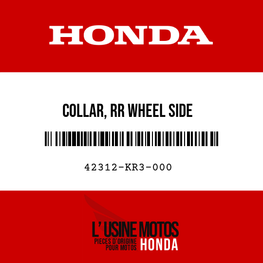 image de 42312-KR3-000 COLLAR, RR WHEEL SIDE