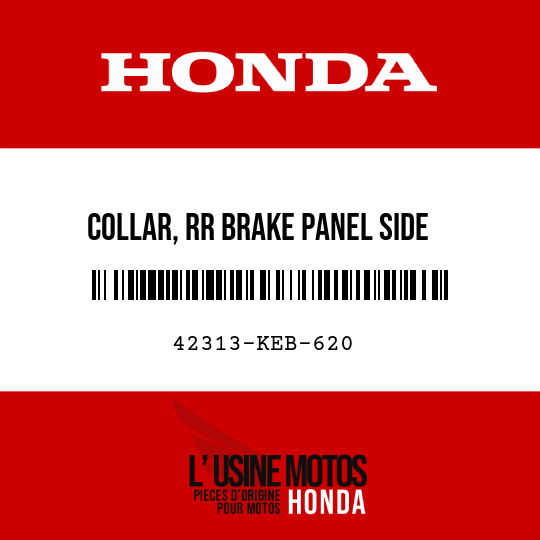 image de 42313-KEB-620 COLLAR, RR BRAKE PANEL SIDE