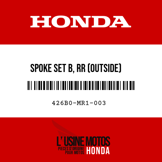 image de 426B0-MR1-003 SPOKE SET B, RR (OUTSIDE)
