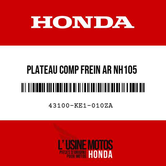 image de 43100-KE1-010ZA PLATEAU COMP FREIN AR NH105 
