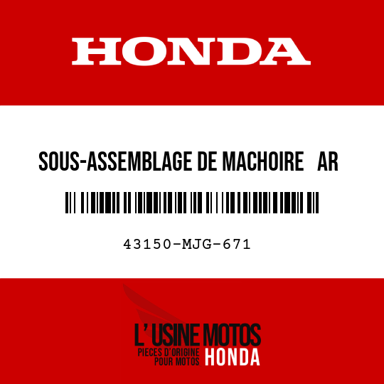 image de 43150-MJG-671 SOUS-ASSEMBLAGE DE MACHOIRE   AR (NISSIN)