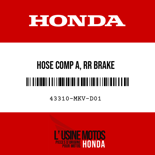 image de 43310-MKV-D01 HOSE COMP A, RR BRAKE